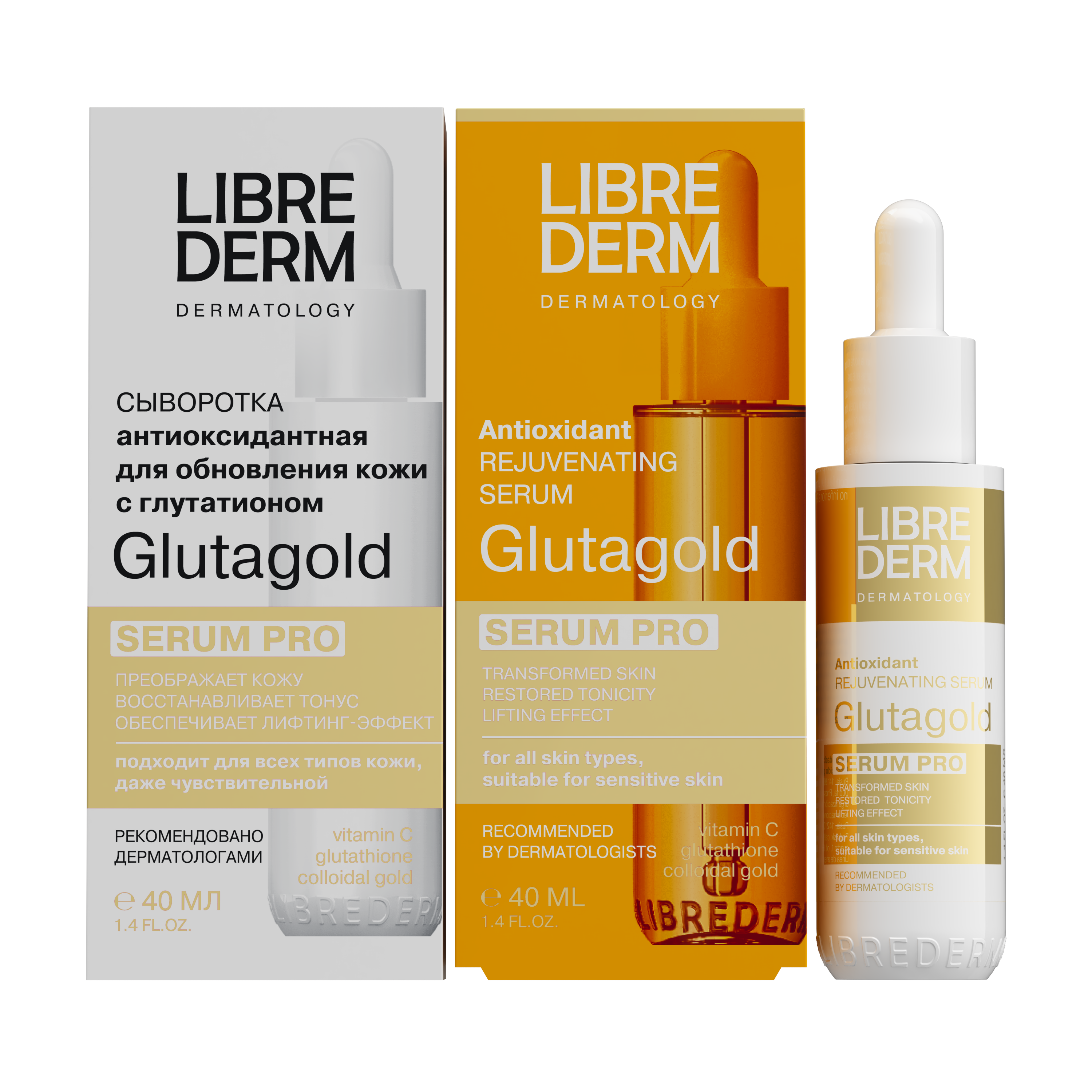 Antioxidant serum for skin renewal Glutagold 40 ml